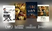 گزارشی از حضور سریال‌های فیلم‌نت در فستیوال‌های جهان