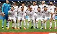 گران‌ترین ترکیب متعلق به کدام تیم‌های ملی است؟ 