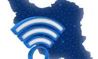 توئیتر و یوتیوب در لیست رفع فیلتر قرار گرفتند؟