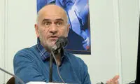 آقاین، مردم قول می‌دهند اگر معیشت درست کنید،بچه‌دار شوند