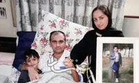 جدیدترین ویدئو از وضعیت پدر «کیان پیرفلک»