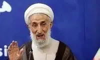 یک سند جدید از باغ 1000 میلیاردی صدیقی و پسران