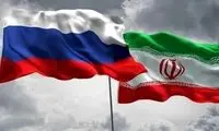 روسیه اسنپ‌بک را غیرقانونی اعلام کرد