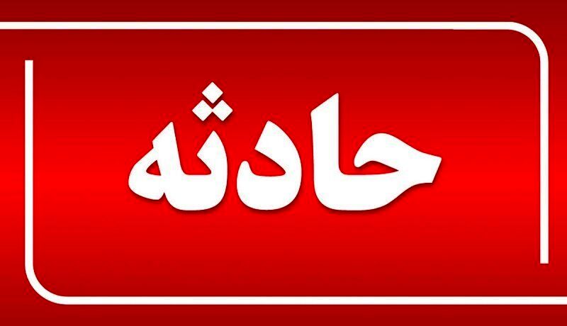 سانحه رانندگی منجر به مرگ کارگر شهرداری شد