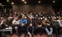 عکسی از خواب عمیق حضار همایش مدیریت بحران سوژه خنده شد
