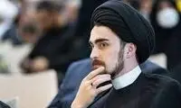حاشیه عکس احمد خمینی با دخترش خبرساز شد