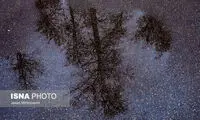 پیش‌بینی بارش پراکنده در چند استان کشور