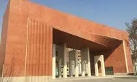 برنامه امتحان این دانشگاه دو روز به تعویق افتاد