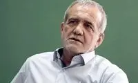ستاد پزشکیان چند شایعه را تکذیب کرد