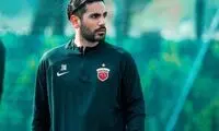 مربی ایرانی گزینه اودینزه شد