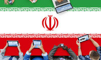 رتبه اینترنت ثابت ایران در جهان