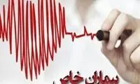 نشان‌دار شدن بیماران خاص در سامانه بیمه سلامت