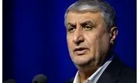 شرط ایران برای ادامه همکاری با آژانس فاش شد