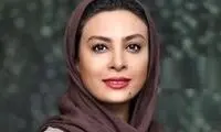 استوری بازیگر زن تلویزیون که بوی مهاجرت می‌دهد