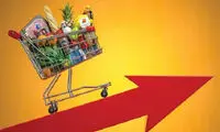 وقتی سبزی و حبوبات هم «لوکس» می شوند!