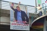استقبال کم‌نظیر از علی دایی در یکی از محله‌های تهران