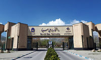 جزئیات ماجرای اعتراضات در دانشگاه بوعلی سینا 