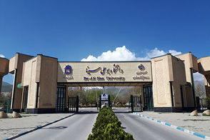 جزئیات ماجرای اعتراضات در دانشگاه بوعلی سینا 