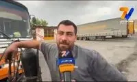 هوادار سرخوش تراکتور، پرسپولیسی‌ها را تهدید کرد