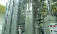 واکنش فوری تهران به قطعنامه شورای حکام