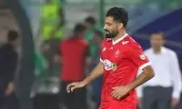 مدافع پرسپولیس به یاد امید جهان وارد زمین شد