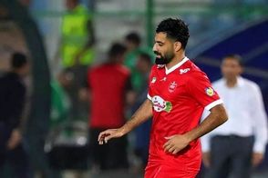 مدافع پرسپولیس به یاد امید جهان وارد زمین شد