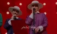 رقص گیلکی با خوانندگی نیما شعبان‌نژاد در «شفرونی»