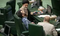 آن فصل کتاب تاریخ درباره امیرحسین ثابتی خواندن دارد!