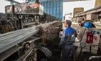 خودکشی کارگر سیرجانی در محیط کار