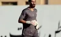 ناراحتی شدید بیرانوند از تساوی لحظه آخری