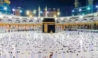 جزئیات زمان ثبت‌نام حج عمره