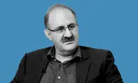 پیشنهاد 300 میلیارد تومانی برای گرفتن پست!