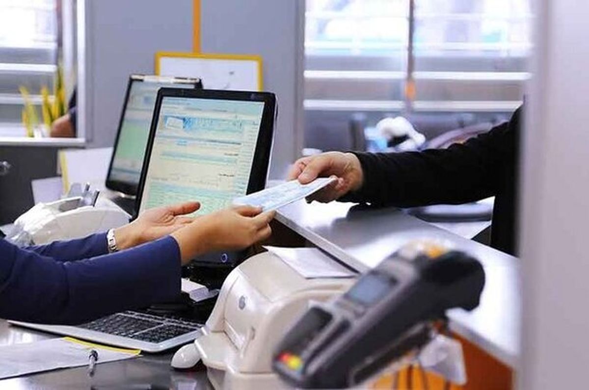   نحوه فعالیت شعب بانک‌ها در شهر تهران 