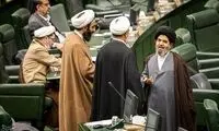 عکسی از عبادت یک نماینده در جلسه علنی مجلس که سوژه شد