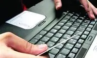 دستبرد کودک ۱۲ساله به حساب بانکی مادرش!