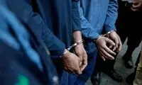 دستگیری سارقان مسلح پلیس‌نما
