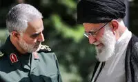 دیدار خصوصی حاج قاسم و خانواده‌اش با رهبر شهید