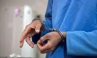 این 4 نفر چطور با سواری کوئیک خفت می‌کردند