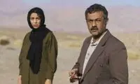 نماینده ایران از رقابت در اسکار حذف شد