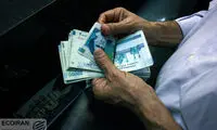 هجوم مشتریان به پنج بانک برای خروج سپرده