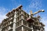 کف قیمت ساخت مسکن اعلام شد