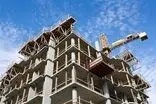 کف قیمت ساخت مسکن اعلام شد