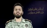 سپاه: پاسخ تعدی به آب‌شیرین کن قشم را دادیم 