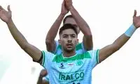 بازیکن موردنظر پرسپولیس را اصفهانی‌ها هایجک کردند!