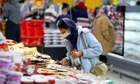 اقتصاد ایران به ابرتورم نزدیک شده است؟