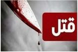 ماجرای قتل هولناک مرد جوان در تهران