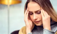 عوامل تشدیدکننده سردردهای میگرنی را بشناسید