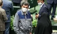 این خبر، بازنشستگان تامین اجتماعی را ناامید می‌کند