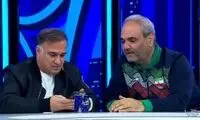 صحنه بامزه روی آنتن زنده؛ تماس دین‌محمدی با یورگن کلوپ