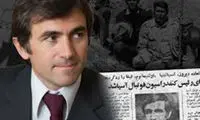 کامبیز آتابای، اولین و آخرین ایرانی که رئیس AFC شد